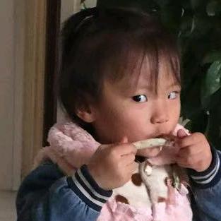 我是如果