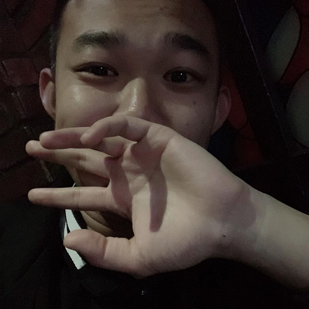 小毅同学