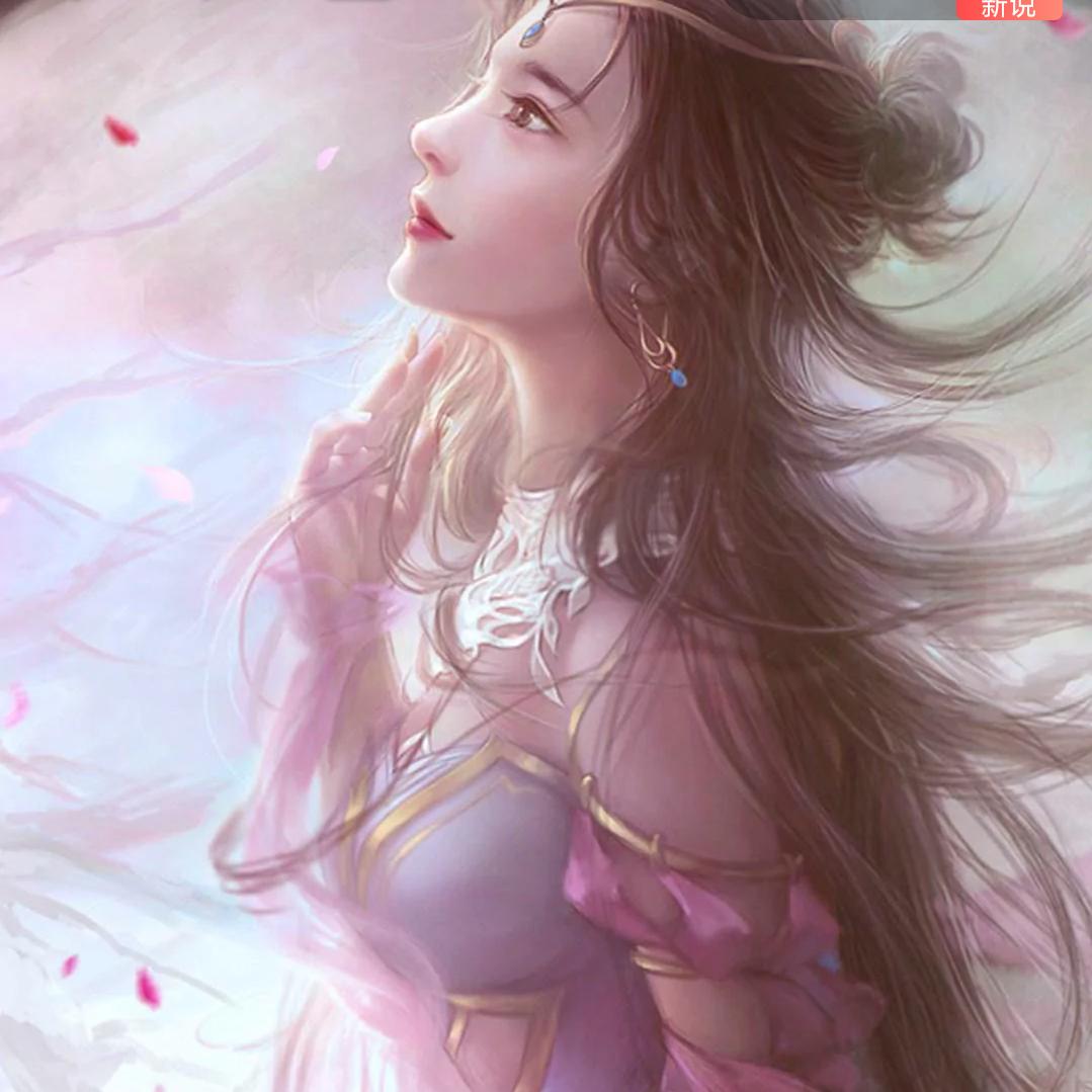 花开彼岸