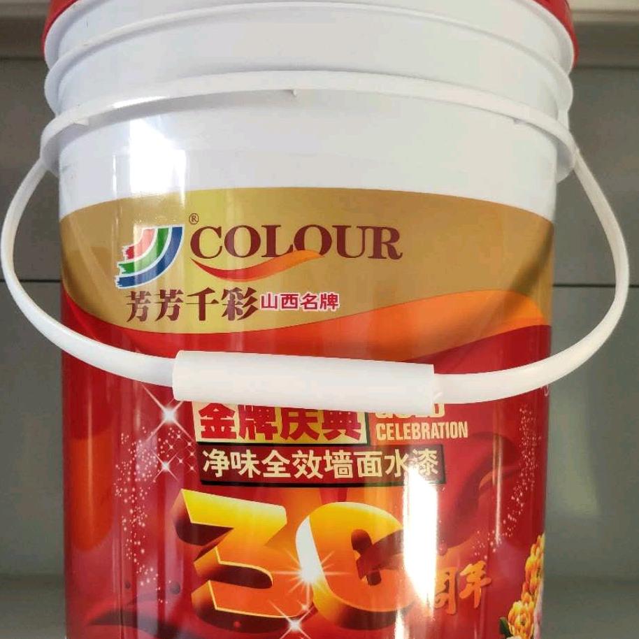 恒利塑业
