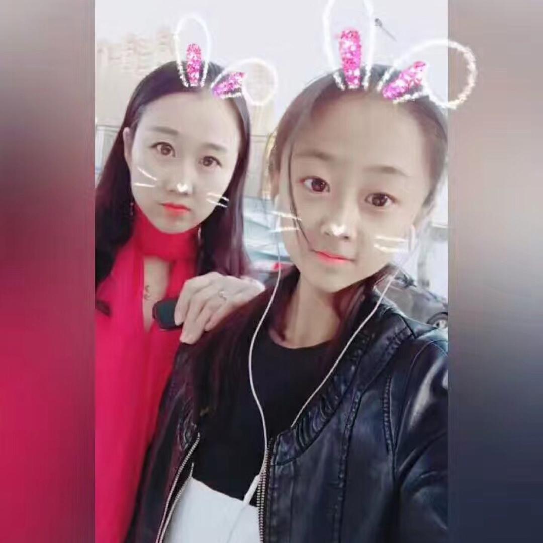 红女儿