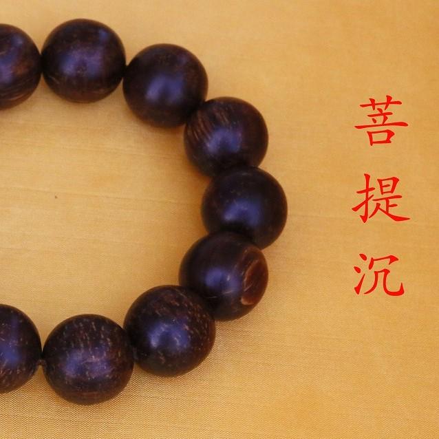 闻香识友