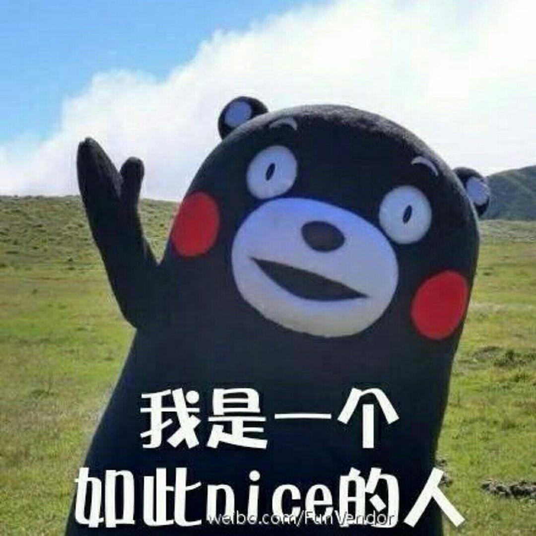 王师傅