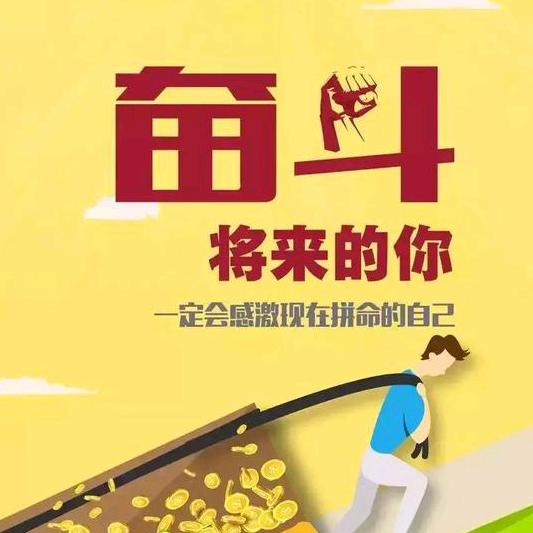 🍀笑🌴看🌾人生🌾