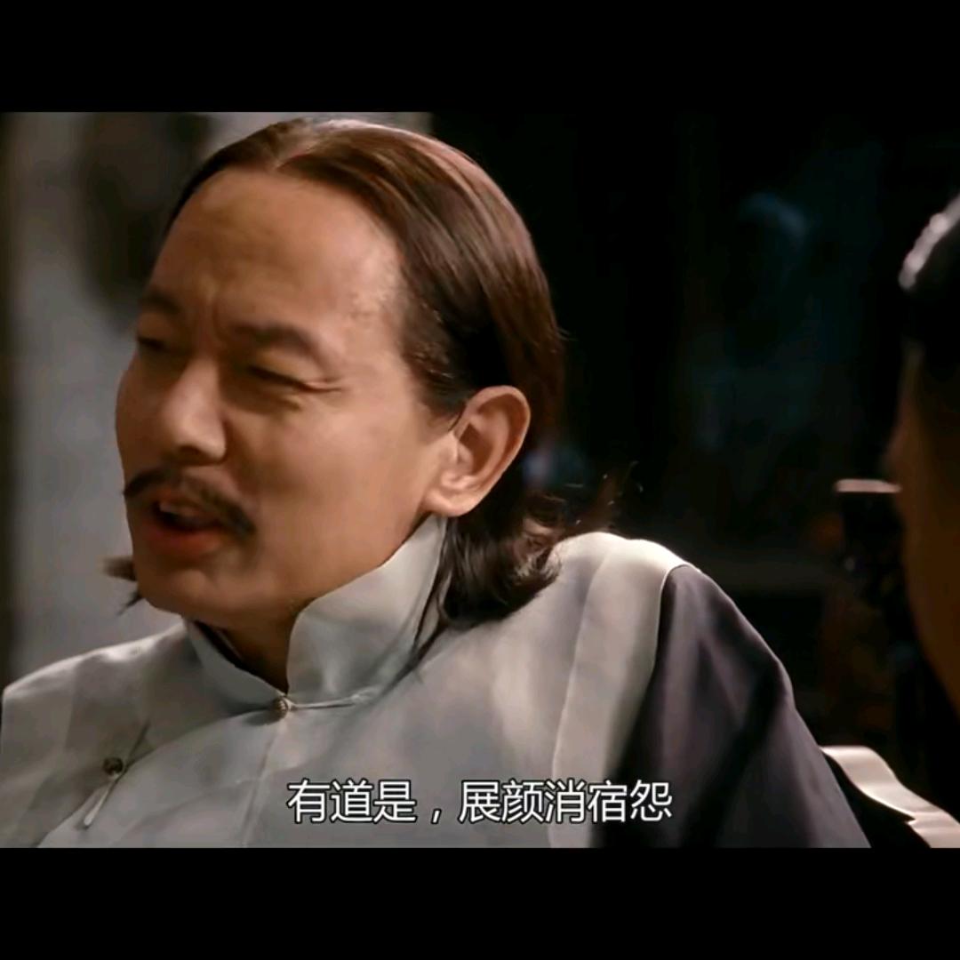 清风拂杨柳