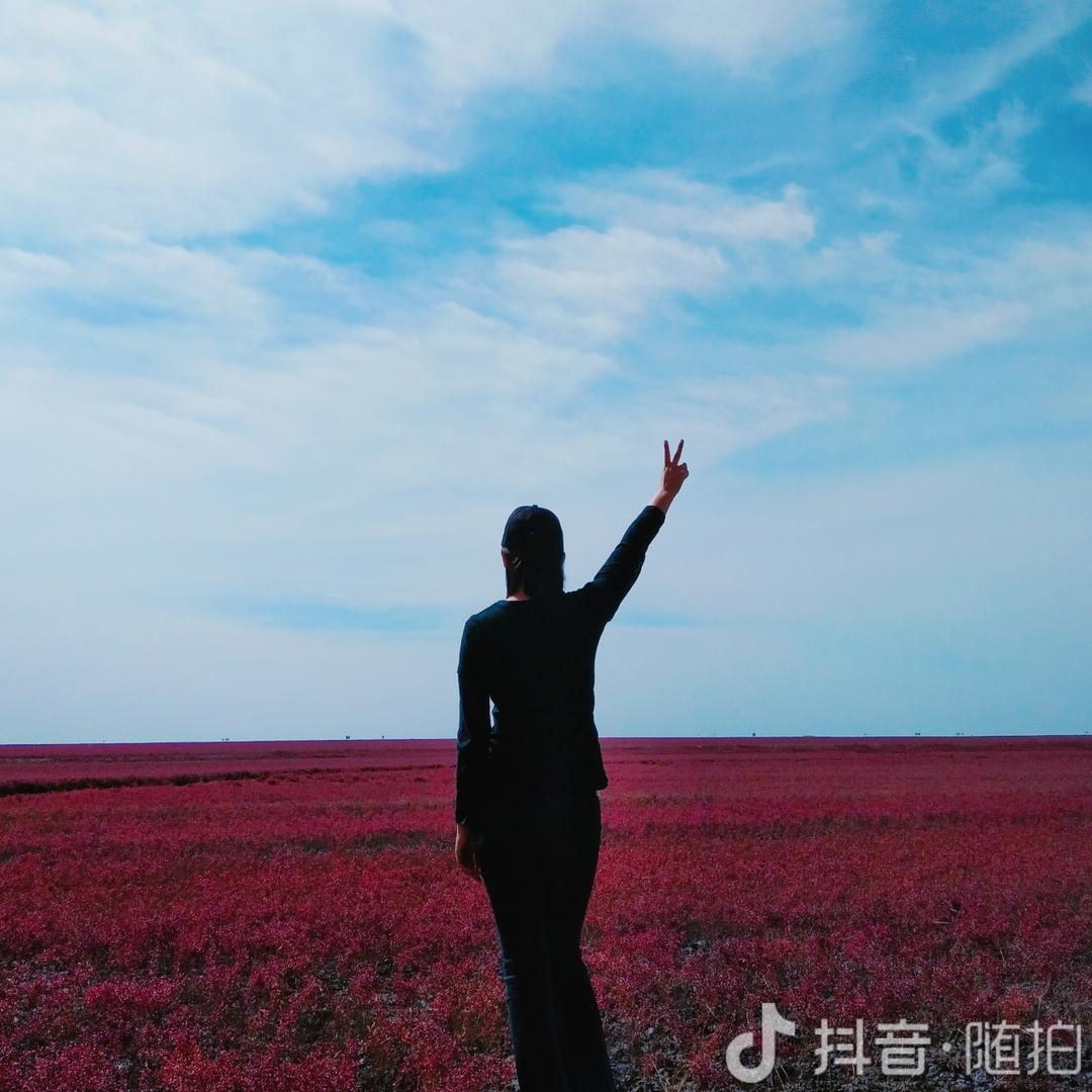 满满幸福