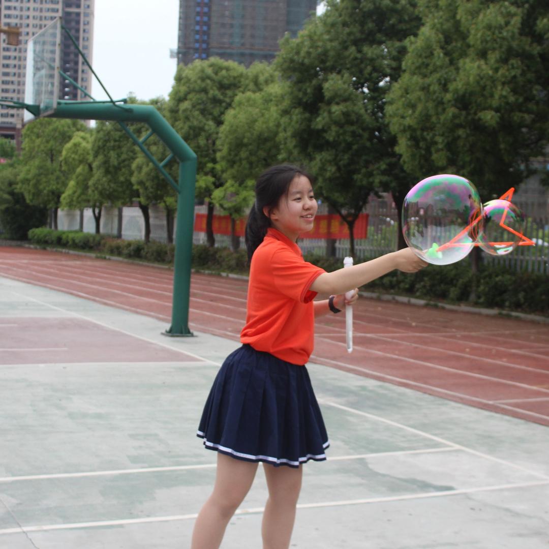 Miss-羽