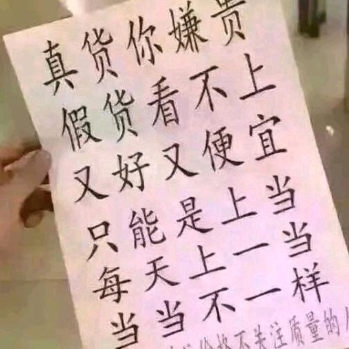 灰灰小