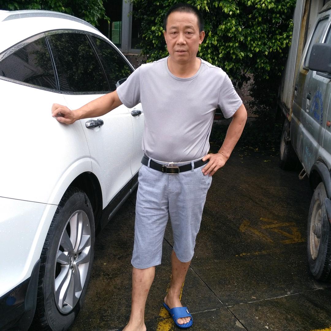 马上有钱