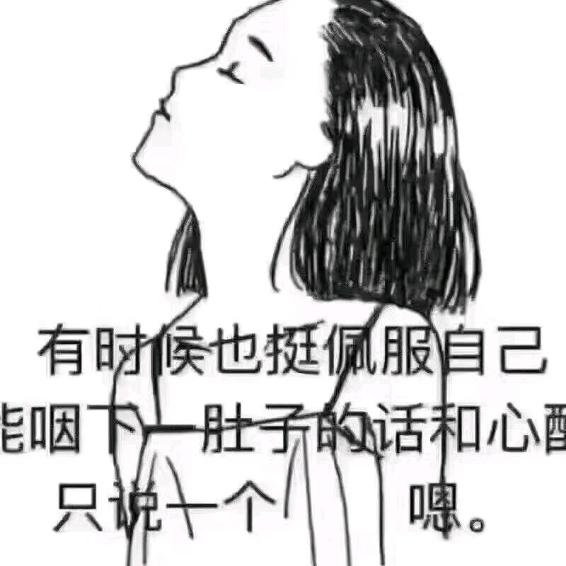 娃则单纯想染发衬托
