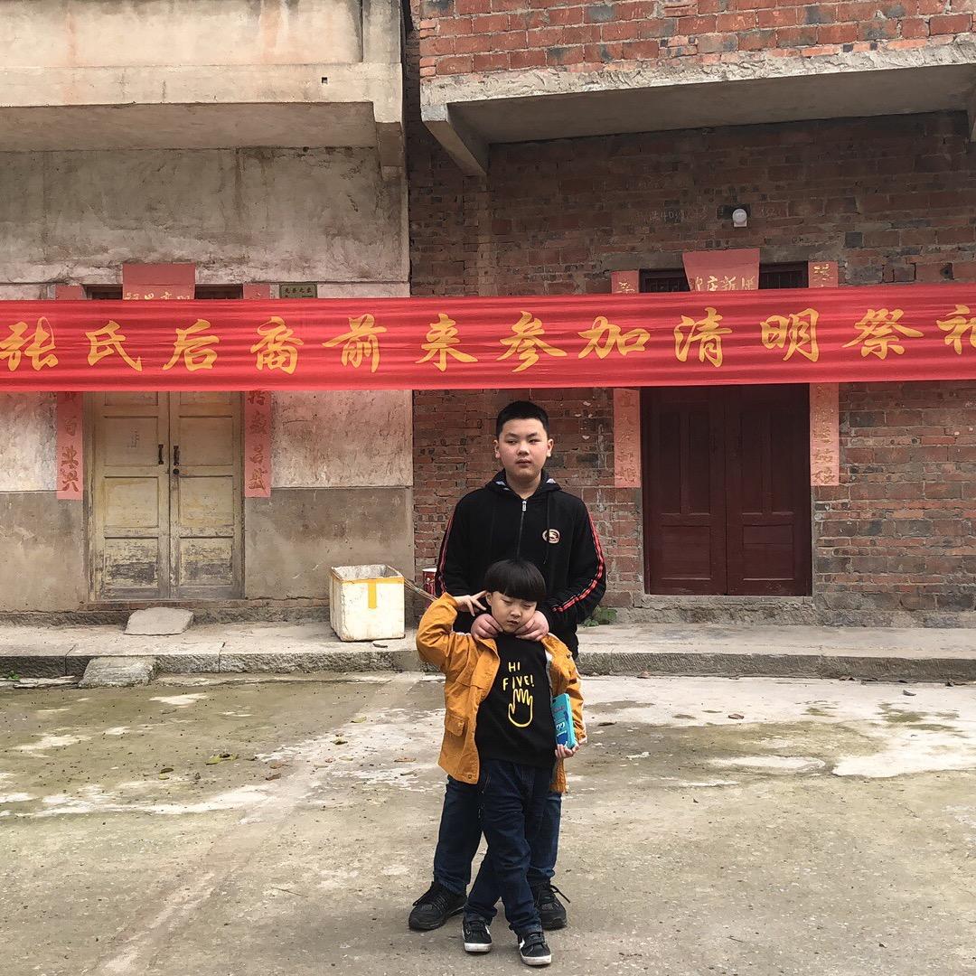 我的老家洞湾