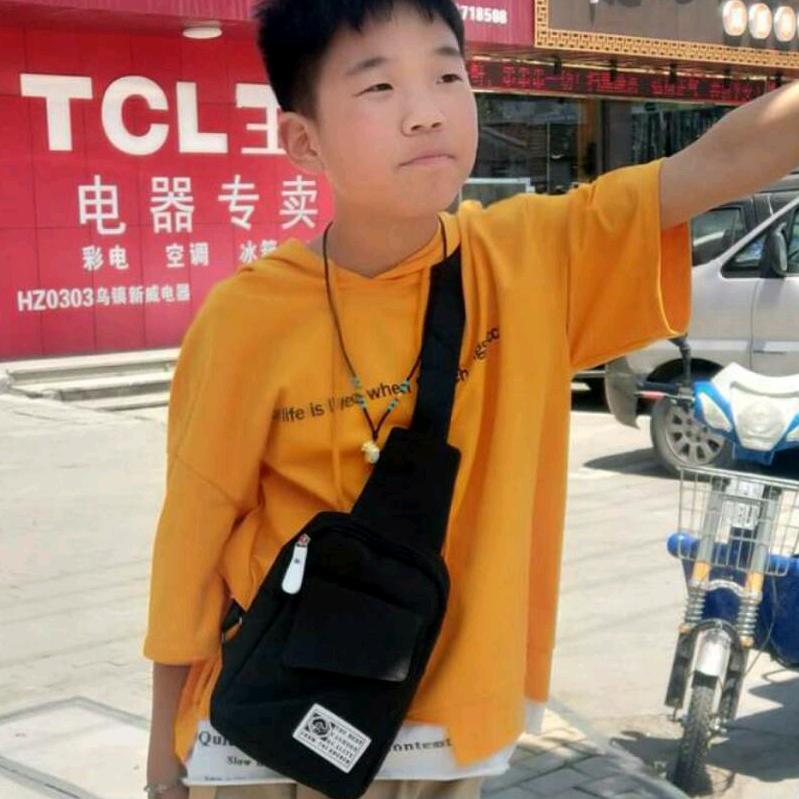 一直往前走