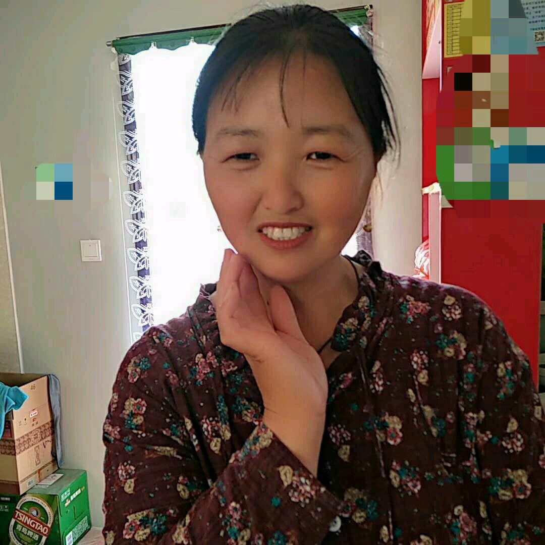 娥