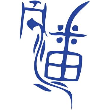 潘氏正乾