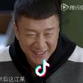 单眼皮