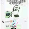 A-小马