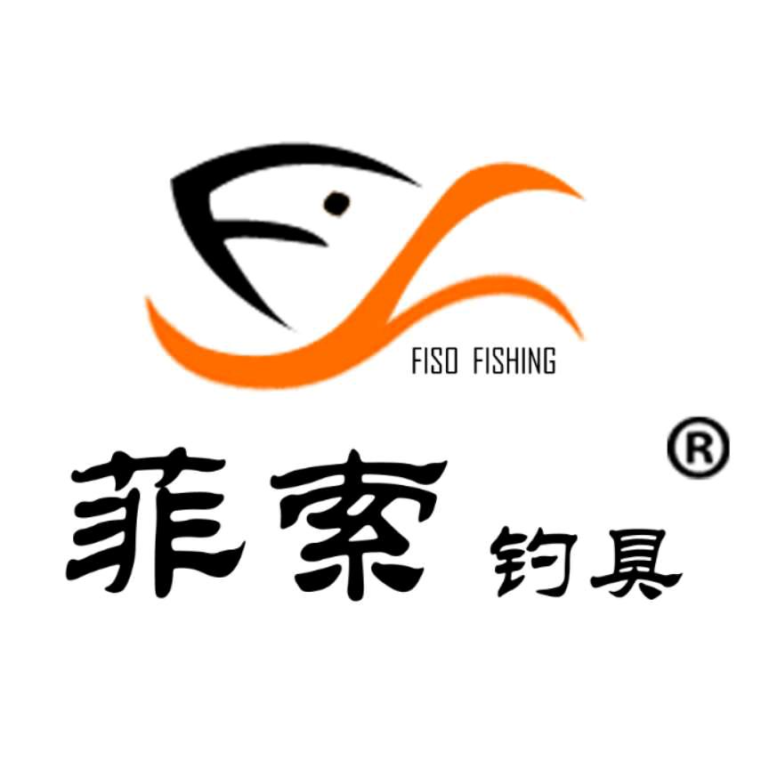 菲索渔具