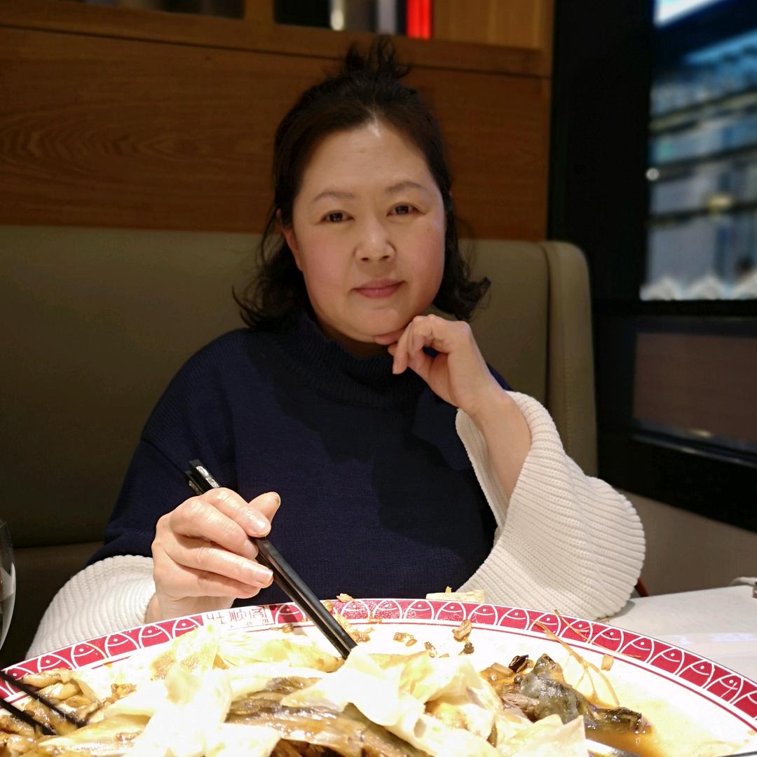 包尔娜