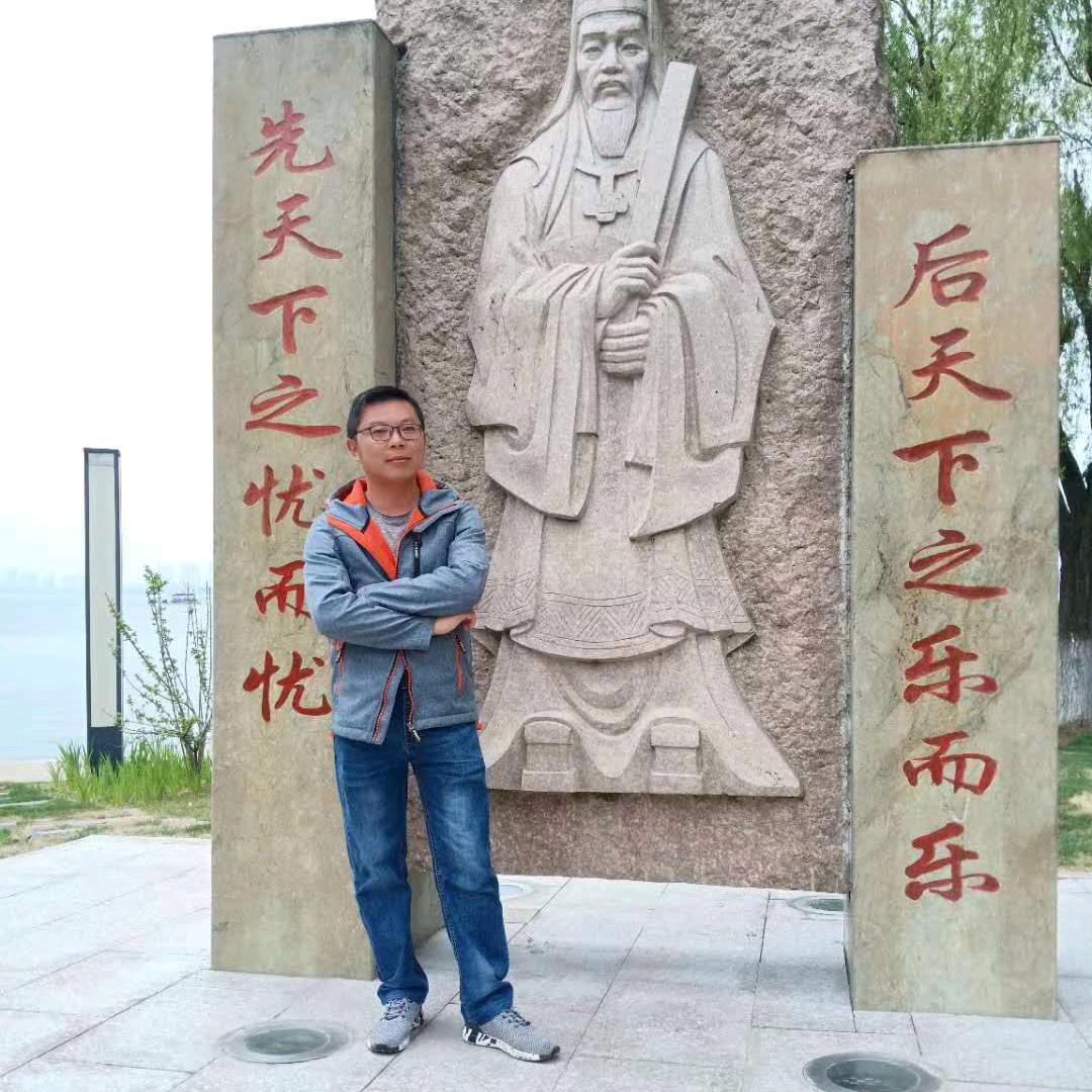 寸草心