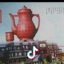 幸福一生