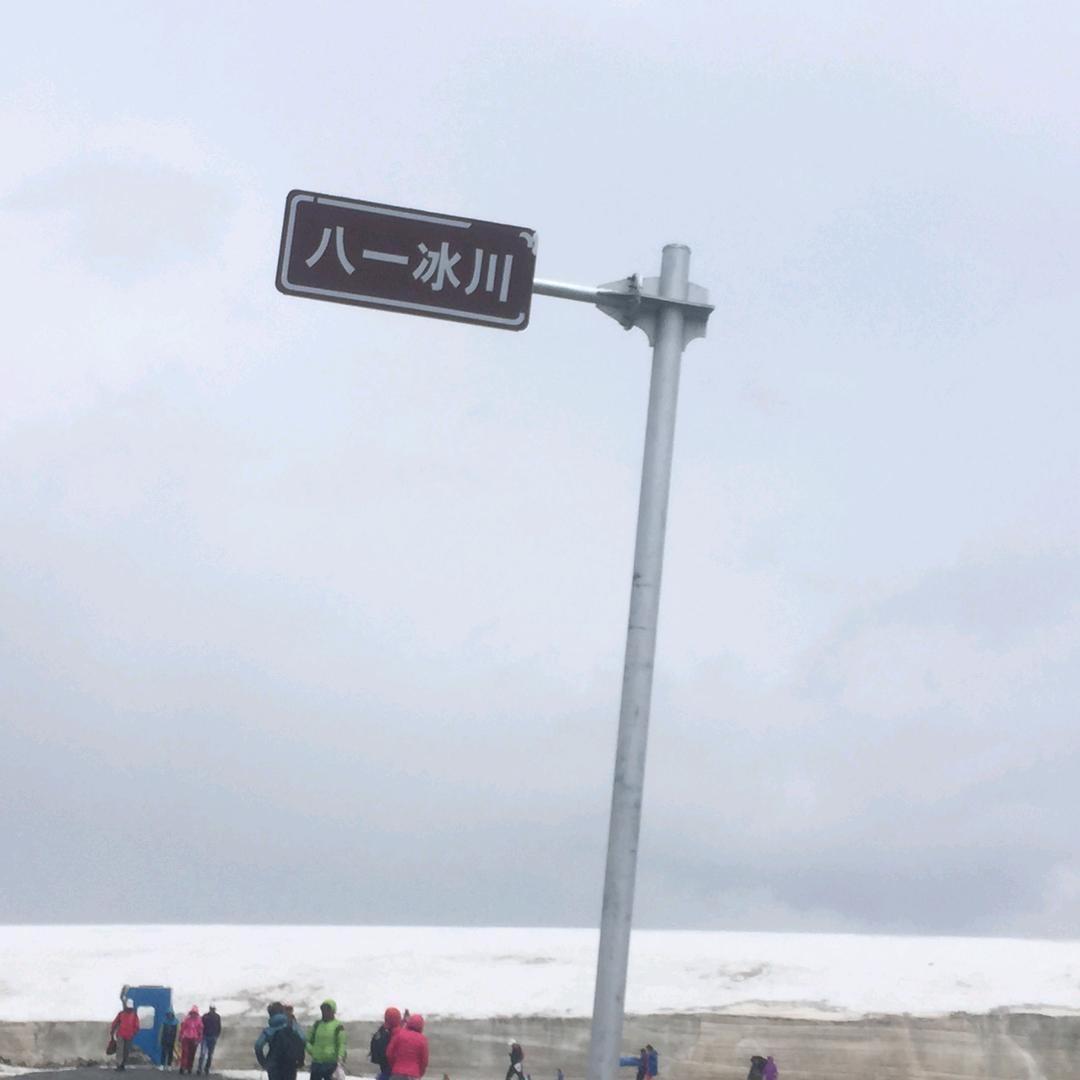 梦中的音乐