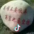 下班去钓鱼