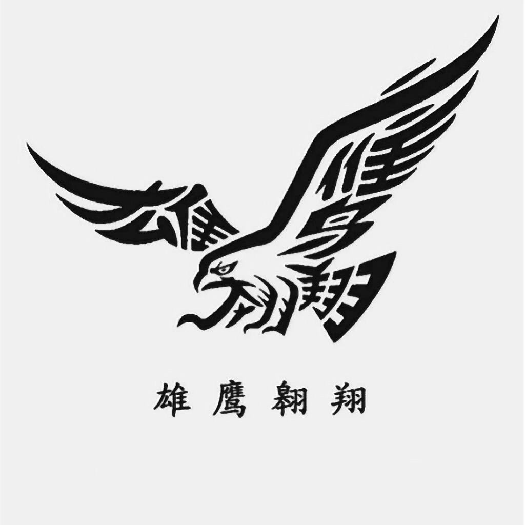 昆明国云手机维修