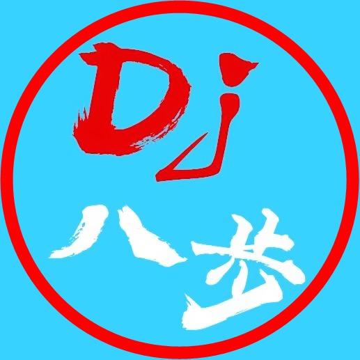 你的团长