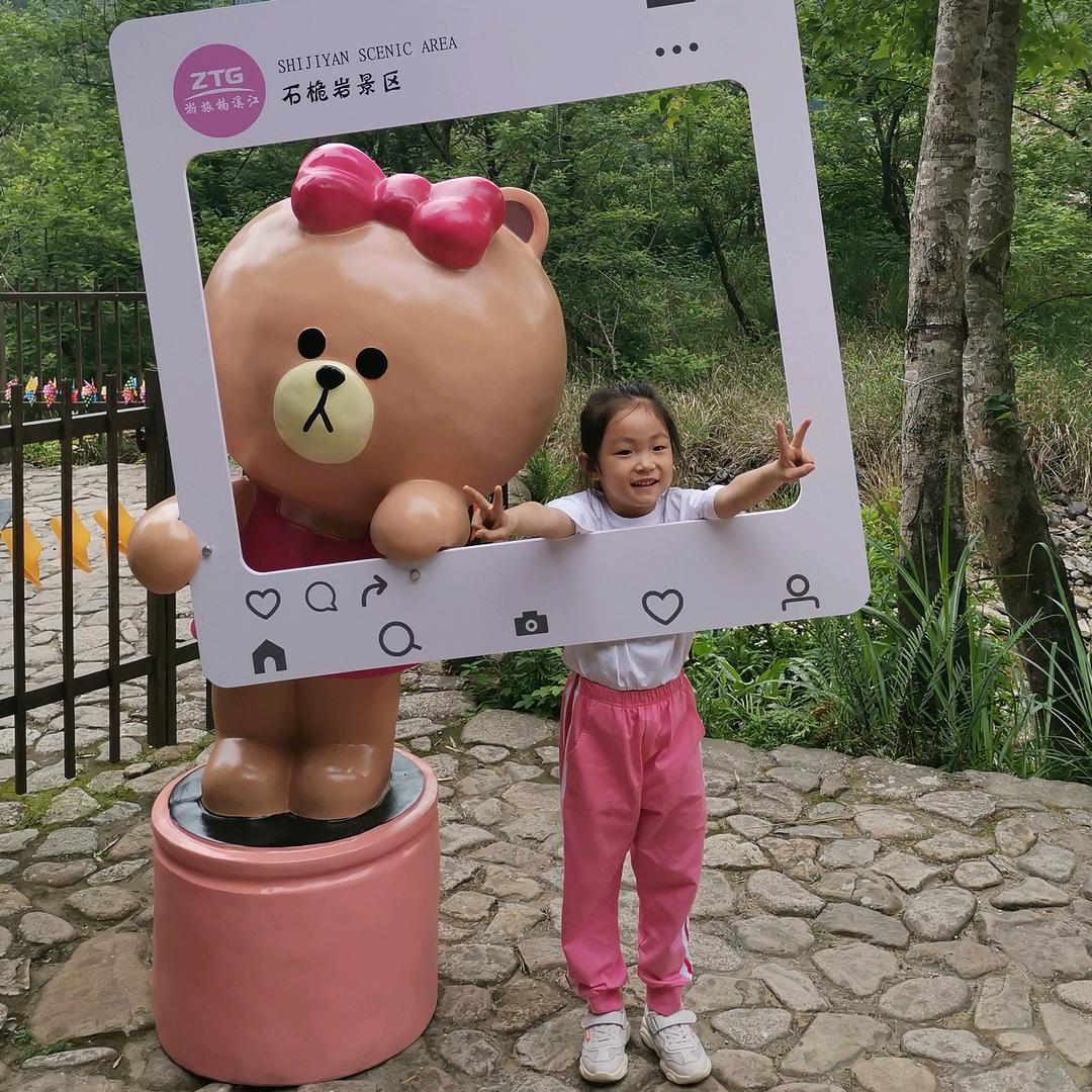 白棉花