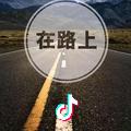 邳州汽车贴膜改装升级