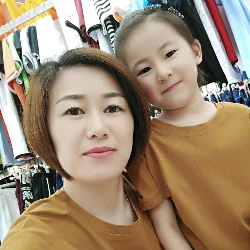 益如麻麻