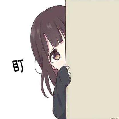 黎城歌音