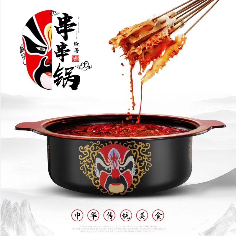易陶哥陶瓷