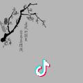 下午茶