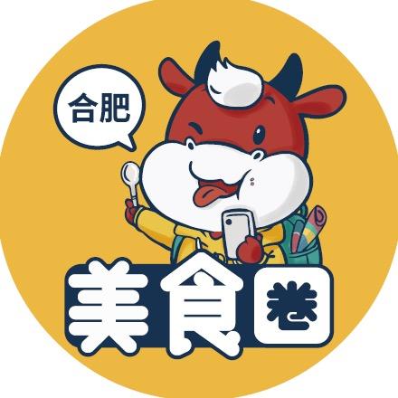 合肥美食圈