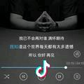 天心月圆