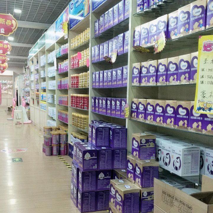 优博瑞霂·可爱万家旗舰店