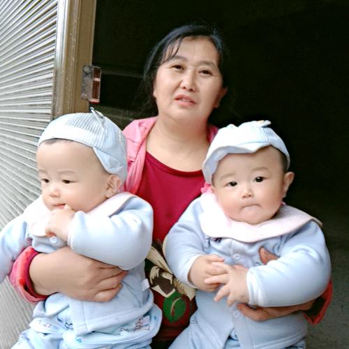 家和万事兴