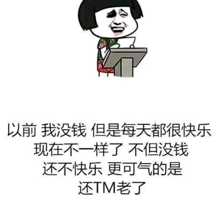萱萱麻麻