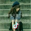 百度搜吥到我旳悲伤