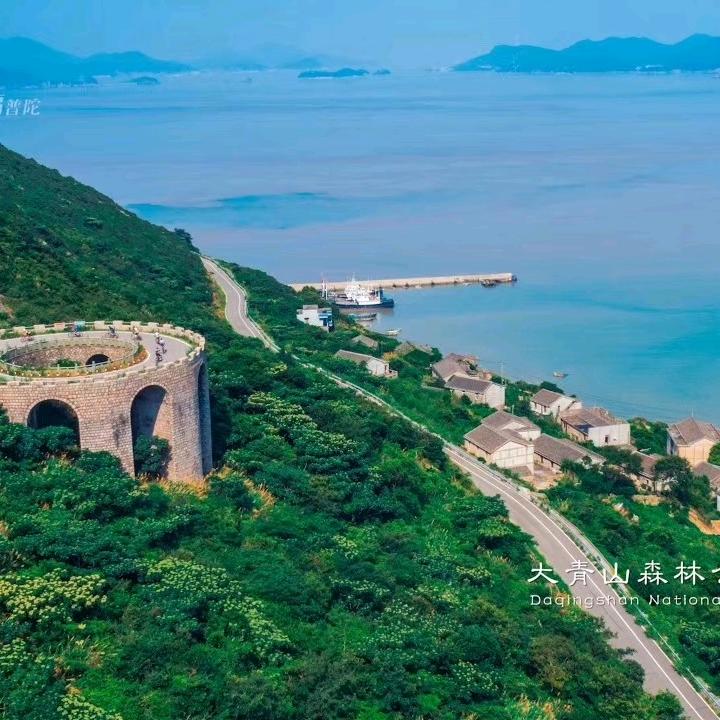 舟山朱家尖大青山景区