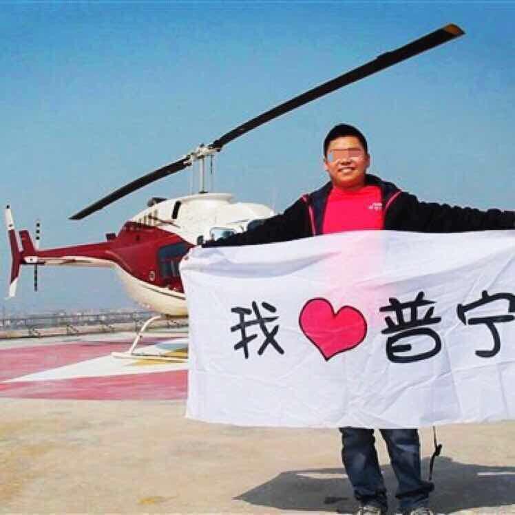 明仔带你吃遍普宁