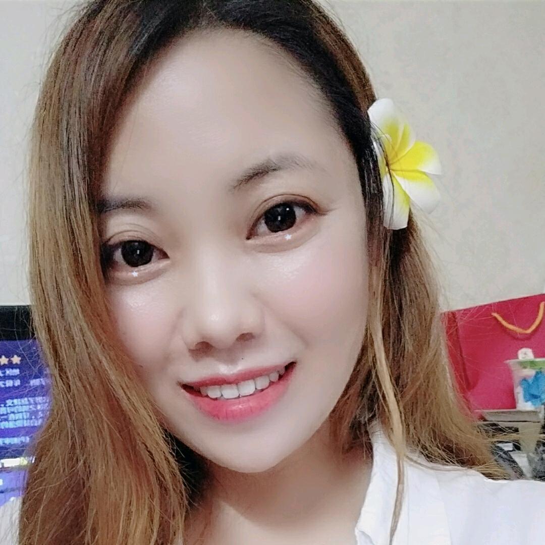 慧慧