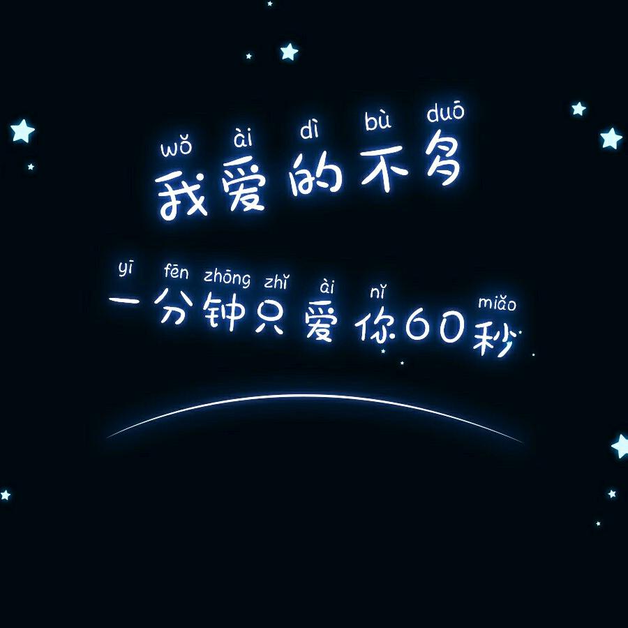 ___Liquor。