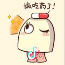 恰^O^恰