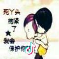 沉默是金