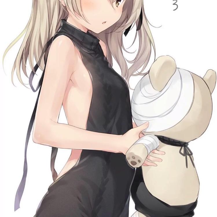 善