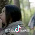 回忆