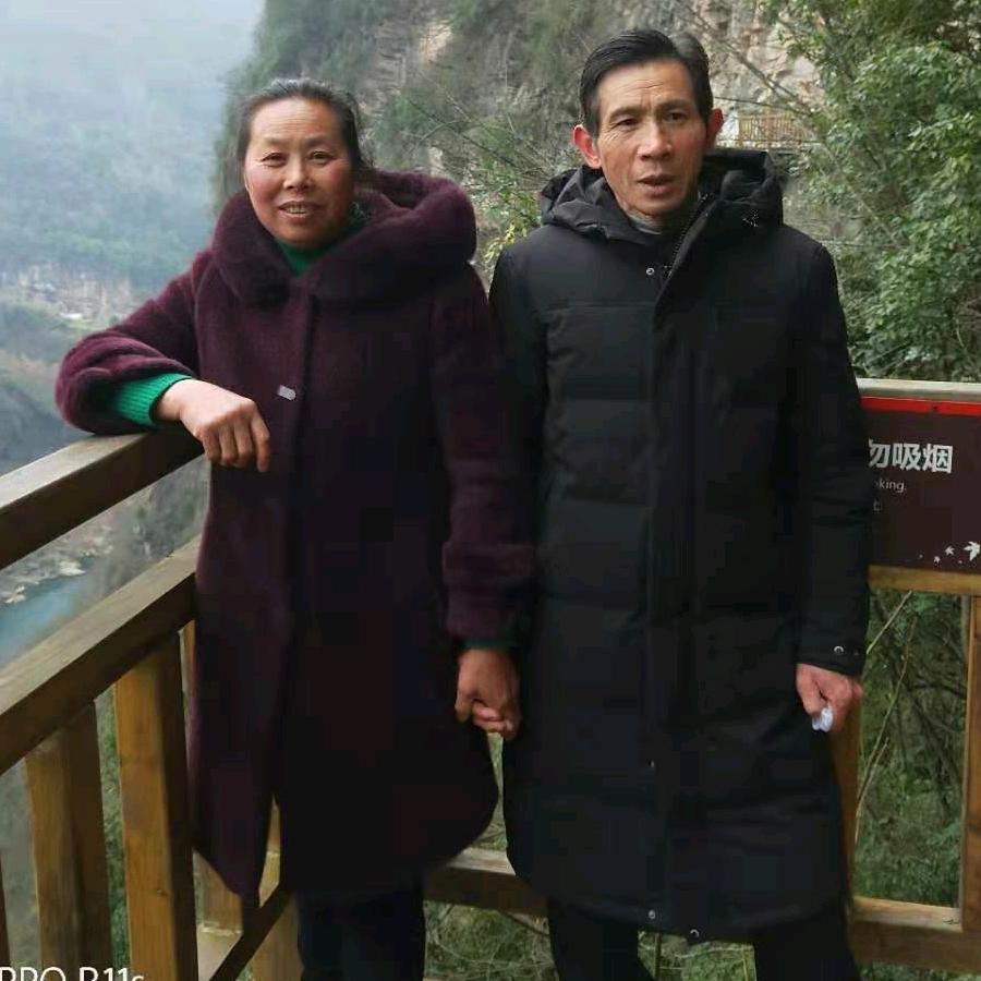 人生如梦