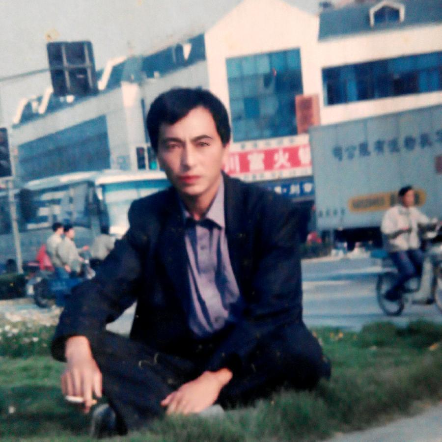 万事如意